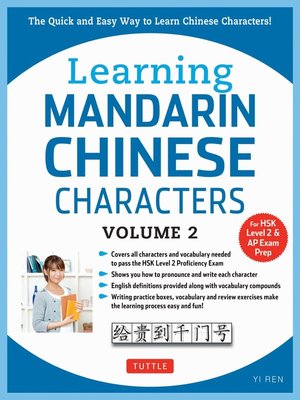 cover image of Learning Mandarin Chinese Characters Volume 2